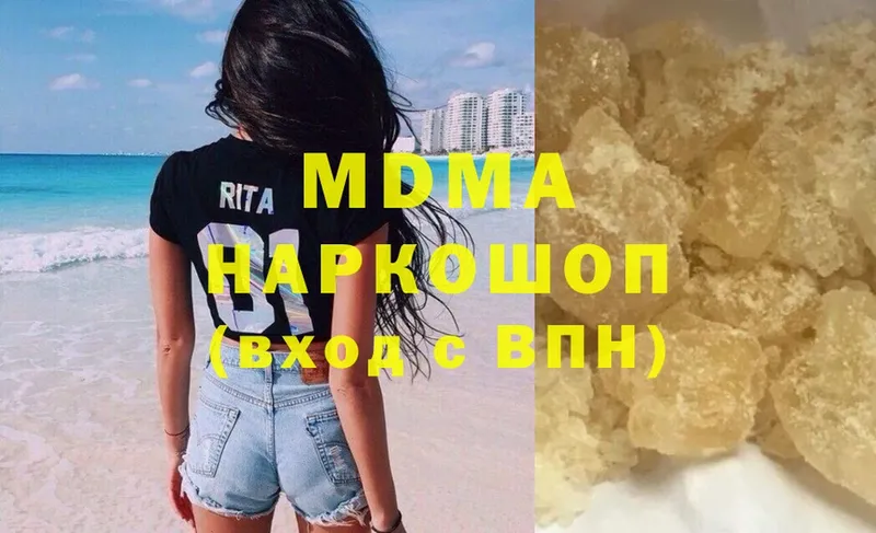 MDMA молли  закладки  Орехово-Зуево 